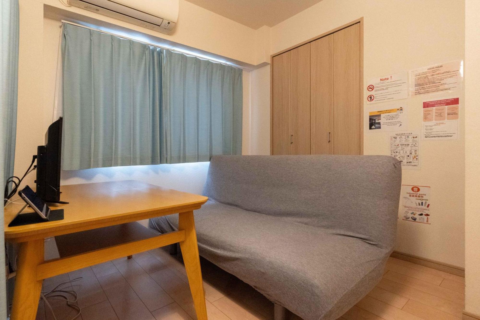 Id Ohmori20 Apartamento Tóquio Exterior foto